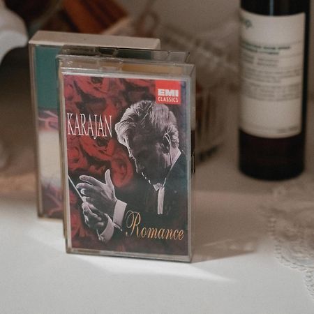 Stay Ccassette Player Mokpo Eksteriør billede